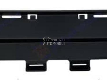 NOSAC PREDNJEG BRANIKA... za Citroen C3 za 2021. god.