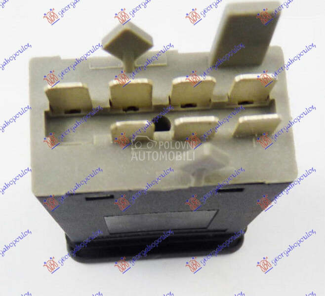 PREKIDAC ZA SVA 4 MIGAVCA (7 P