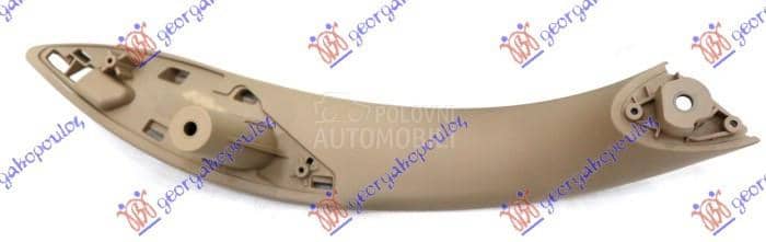 RUKOHVAT ZADNJIH VRATA...