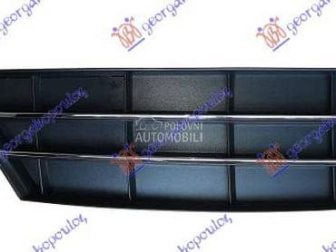 RESETKA PREDNJEG BRANIKA Levo za Audi A7 od 2014. do 2018. god.