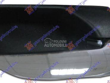 KVAKA PREDNJIH VRATA... za BMW Serija 3 od 2001. do 2005. god.