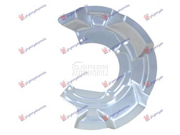 ZASTITA PREDNJEG KOCIONOG... za MINI Cooper od 2010. do 2015. god.
