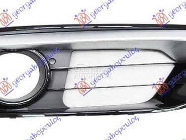 RESETKA PREDNJEG BRANIKA Desno za BMW Serija 1 od 2015. do 2019. god.