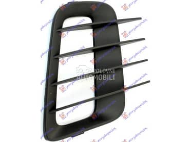 OKVIR MAGLENKE Levo za Ford C-Max od 2007. do 2010. god.