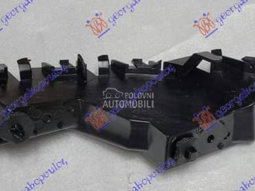 NOSAC ZADNJEG BRANIKA... za Ford Kuga od 2020. do 2024. god.