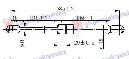 AMORTIZER HAUBE 290 njutna...