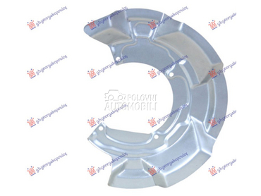 ZASTITA PREDNJEG KOCIONOG DISK za MINI Cooper od 2011. do 2014. god.