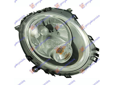 FAR (BELI MIGAVAC) (MARELLI) za MINI Cooper od 2011. do 2014. god.