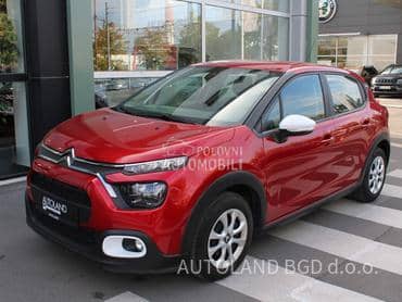 Citroen C3 1.2 PURETECH YOU