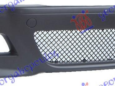 PREDNJI BRANIK (M3 LOOK) za BMW Serija 3 od 2002. do 2005. god.