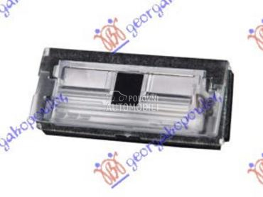 SVETLO TABLICE za BMW Serija 3 od 1999. do 2002. god.