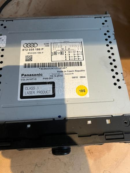 Audi Q5 -  kompletan auto u delovima