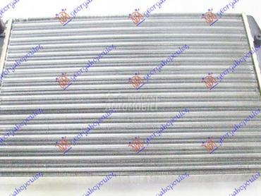 HLADNJAK MOTORA 1.3/1.6 (43x32 za Audi 80 od 1984. do 1986. god.