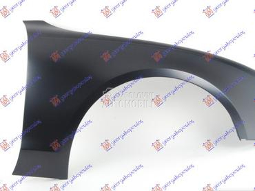 BLATOBRAN (ALUMINIJUM) za Audi A5 od 2007. do 2011. god.