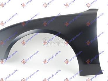 BLATOBRAN (ALUMINIJUM) za Audi A5 od 2011. do 2016. god.