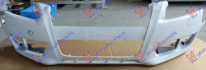 PREDNJI BRANIK PM (PRSKALICE)