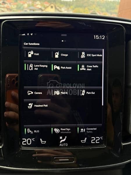 Volvo XC40 T5TwEInscriptionDCT