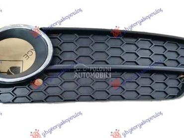 RESETKA PREDNJEG BRANIKA (SA M za Audi A5 od 2007. do 2011. god.