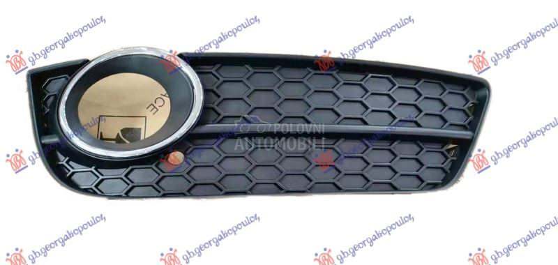 RESETKA PREDNJEG BRANIKA (SA M