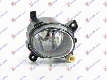 MAGLENKA (E) (DEPO) za Audi A5 od 2007. do 2011. god.