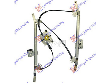 PODIZAC PREDNJEG PROZORA ELEKT za Audi A5 od 2011. do 2016. god.
