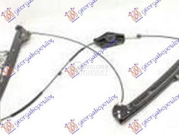 PODIZAC PREDNJEG PROZORA ELEKT za Audi A5 od 2007. do 2011. god.