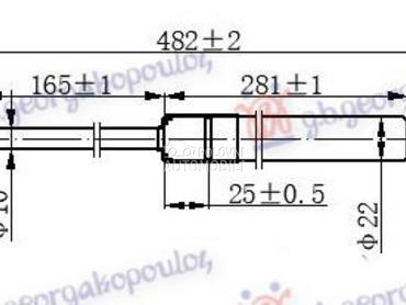 AMORTIZER GEPEK VRATA (SPORTBA za Audi A5 od 2007. do 2011. god.