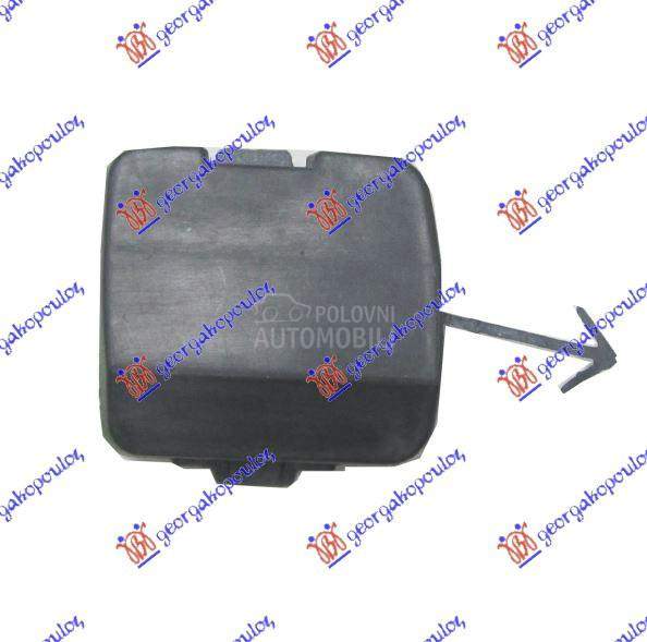 POKLOPAC KUKE ZADNJEG BRANIKA