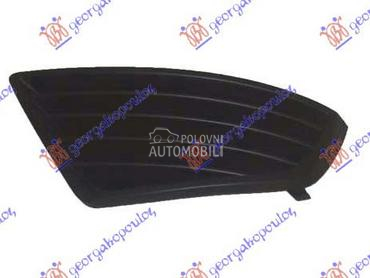 RESETKA PREDNJEG BRANIKA (BEZ za Ford Mondeo od 2000. do 2007. god.