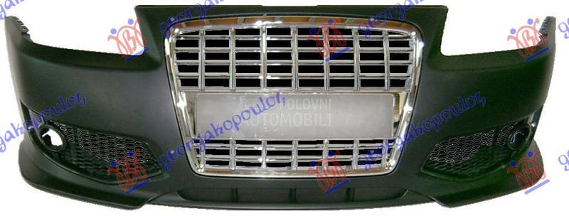 PREDNJI BRANIK (LOOK S3 PERFOR