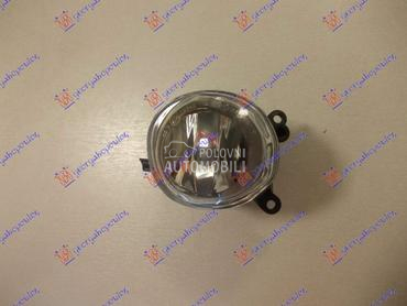 MAGLENKA (S3) (E) (DEPO) za Audi A3 od 1996. do 2003. god.