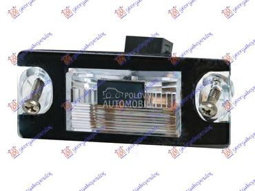 SVETLO TABLICE za Audi A4 od 1994. do 2000. god.