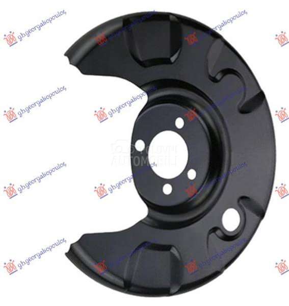 ZASTITA ZADNJEG KOCIONOG DISKA