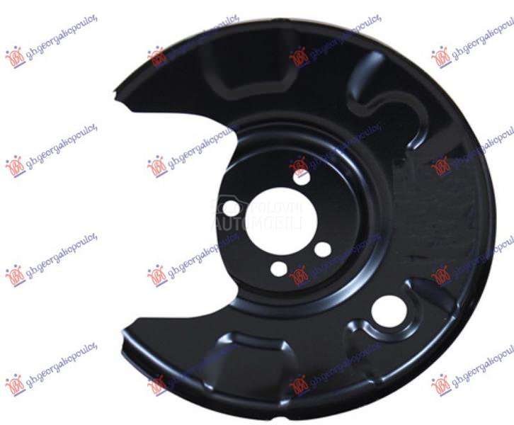 ZASTITA ZADNJEG KOCIONOG DISKA