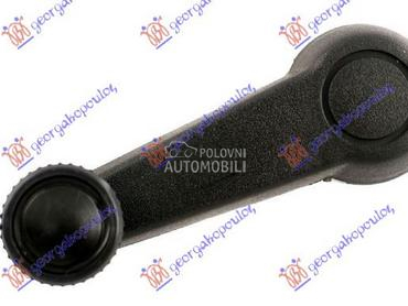 RUCICA ZA PODIZANJE PROZORA za Volkswagen Caddy od 1979. do 1995. god.