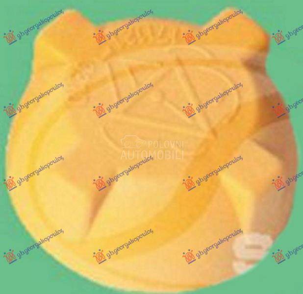 POKLOPAC POSUDE ZA ANTIFRIZ ZU