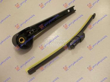 ZADNJI BRISAC KOMPLET 250mm za Volkswagen Scirocco od 2008. do 2014. god.