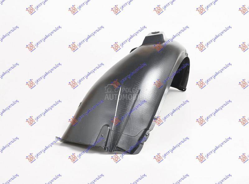 POTKRILO (ZADNJI DEO) PLASTICN