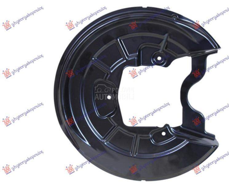 ZASTITA ZADNJEG KOCIONOG DISKA