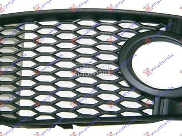 RESETKA PREDNJEG BRANIKA (SA M za Audi A3 od 2003. do 2008. god.