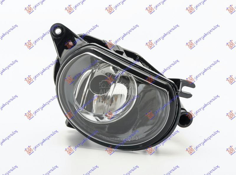 MAGLENKA (H7) (E) (TYC)