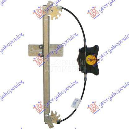 PODIZAC ZADNJEG PROZORA ELEKTR