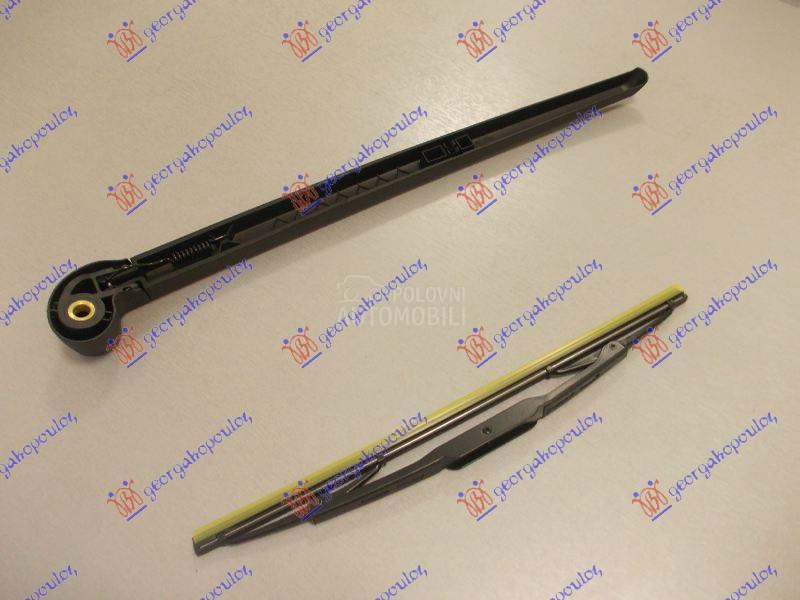 ZADNJI BRISAC KOMPLET 350mm