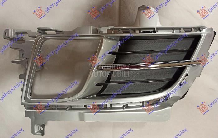 RESETKA PREDNJEG BRANIKA SREBR