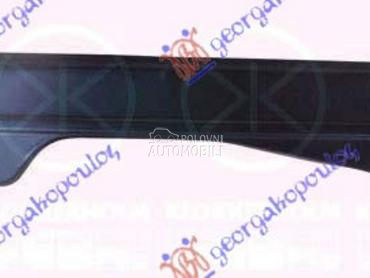 ZADNJI VEZNI LIM (DONJI DEO) za Volkswagen Golf 3 od 1992. do 1998. god.