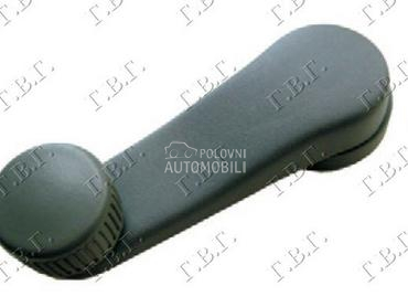 RUCICA ZA PODIZANJE PROZORA CR za Seat Toledo od 1995. do 1999. god.