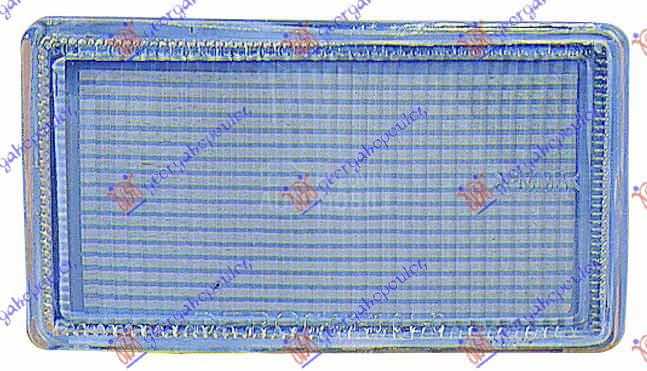 KATADIOPTER U PREDNJEM BRANIKU