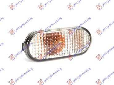 MIGAVAC U KRILU OVALNI BELI za Volkswagen Golf 3 od 1992. do 1998. god.