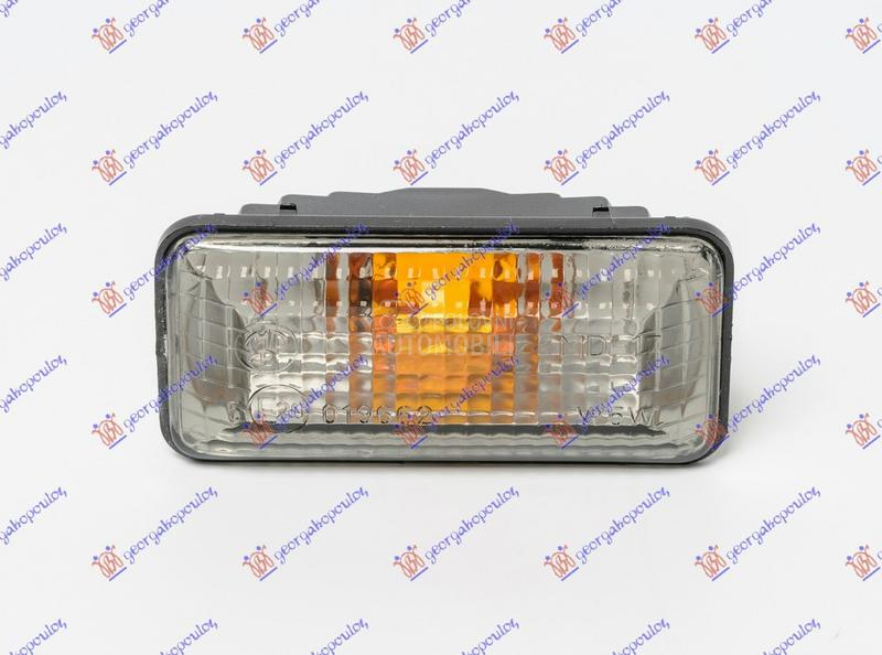 MIGAVAC U KRILU CETVRTASTI ZAT