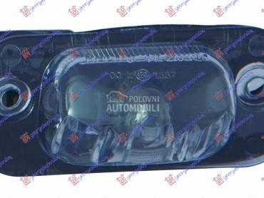 SVETLO TABLICE za Volkswagen Golf 3 od 1992. do 1998. god.